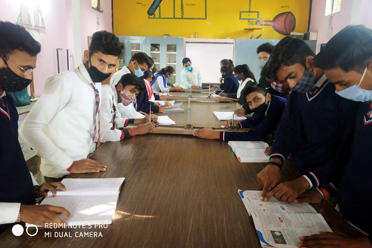 Physics Laboratory